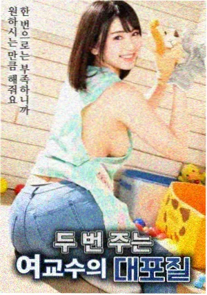 斗罗大陆动漫在线观看人物朱竹清设定图